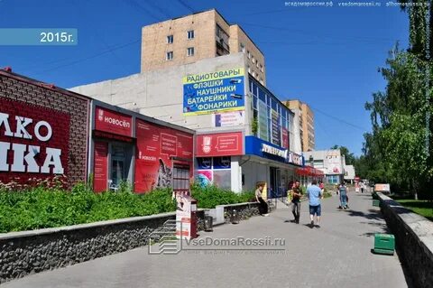 Цвиллинга 1 екатеринбург