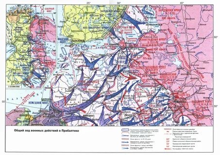 Карта 1941
