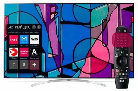Lg функция