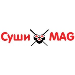 Маг нижний