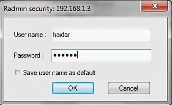 Radmin. Radmin VPN. User password. Radmin иконка.