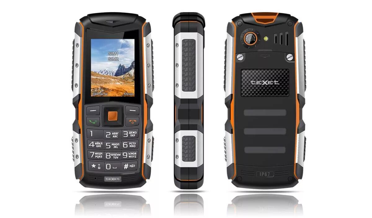 TEXET 513r. TEXET TM-513r. TEXET TM 513. TEXET TM-513r Black/Orange.