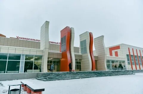Орион железнодорожный