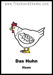 Как переводится chicken