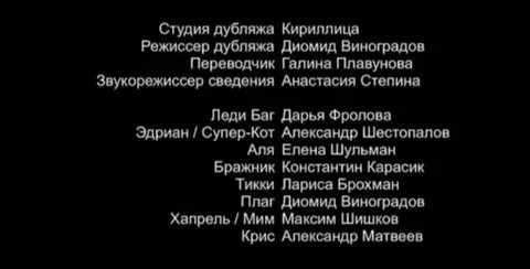 Студия кириллица