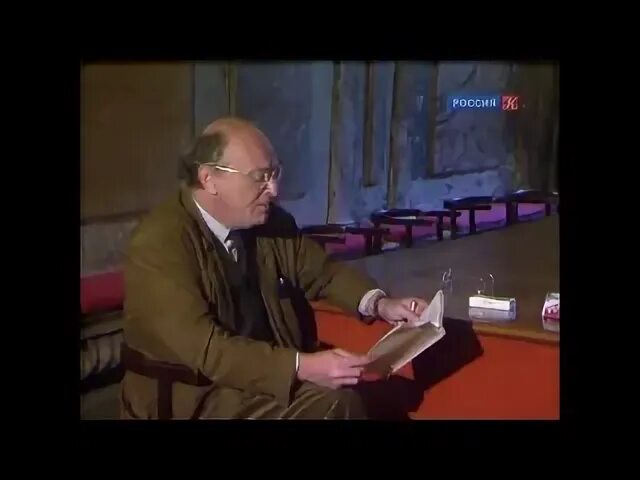 Лева лагунов