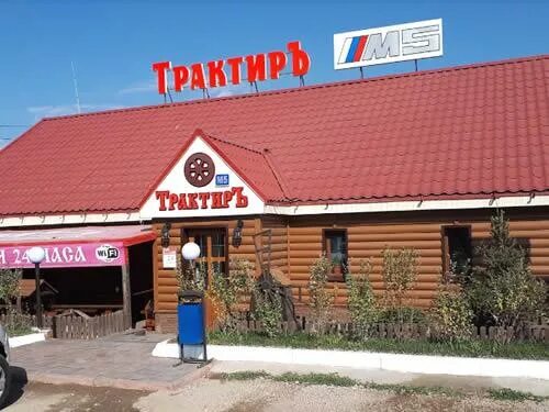 Пятый океан ресторан москва. Ресторан пятый океан владивосток на набережной. Пятый океан пивной ресторан. Трактир 5. Юрия гагарина, 5 уфа.