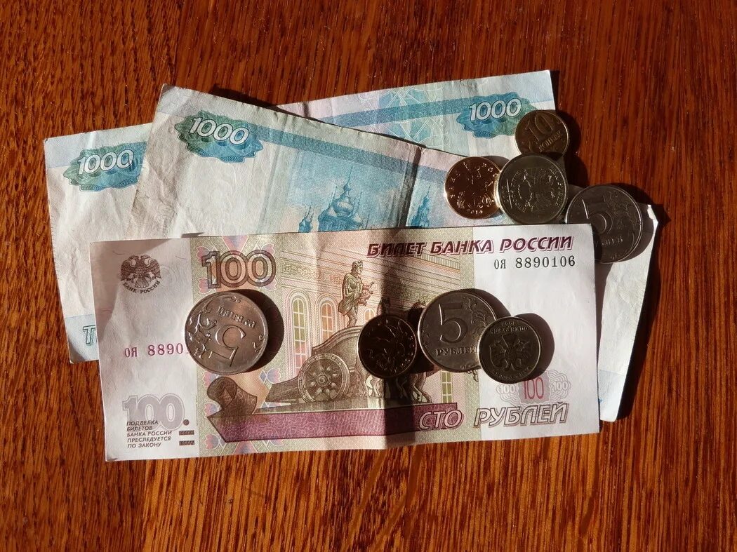 Выплату 1 июля