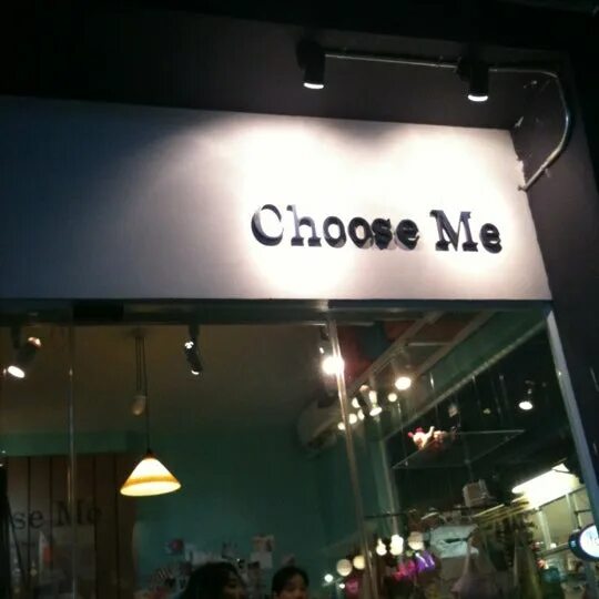Choose me студия маникюра. Choose me маникюр. Французский маникюр. Choose me маникюр. Самая 34 франшиза.