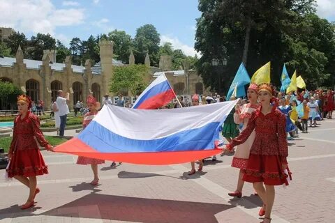 Население кисловодска на 2024 год