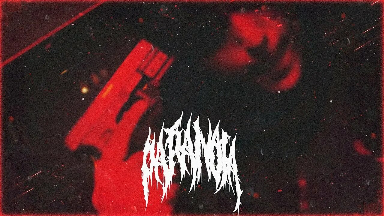 Trap metal исполнители. Trap metal. Trap metal. Trap metal. Gizmo trap metal.