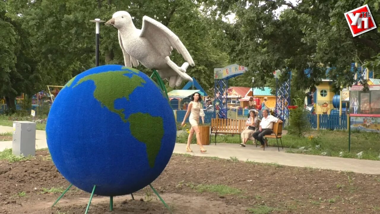 Парк новый город ульяновск. Парк новый город ульяновск. Парк новый город ульяновск. Сквер маргелова ульяновск. Парк прибрежный ульяновск.