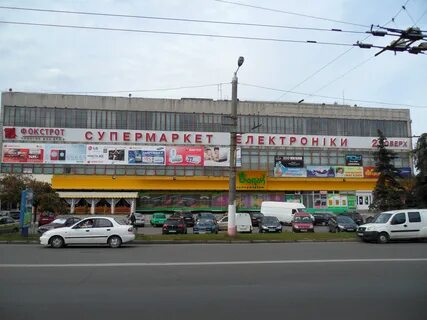 Житомир смоленск