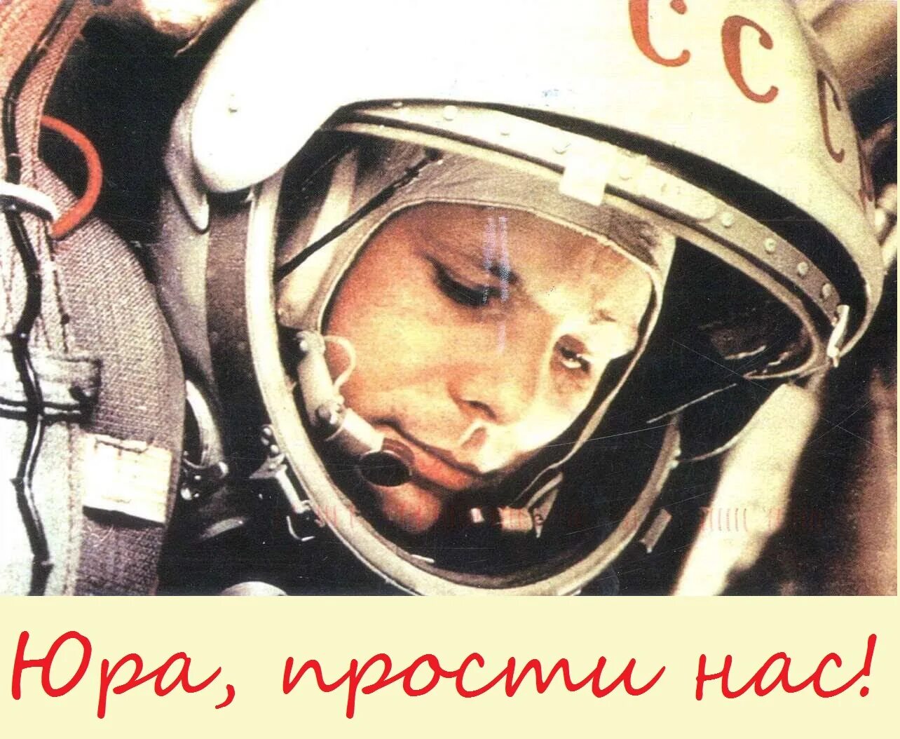 Неблагодарный сын юра мы так решили