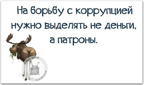 Ничего себе все людям