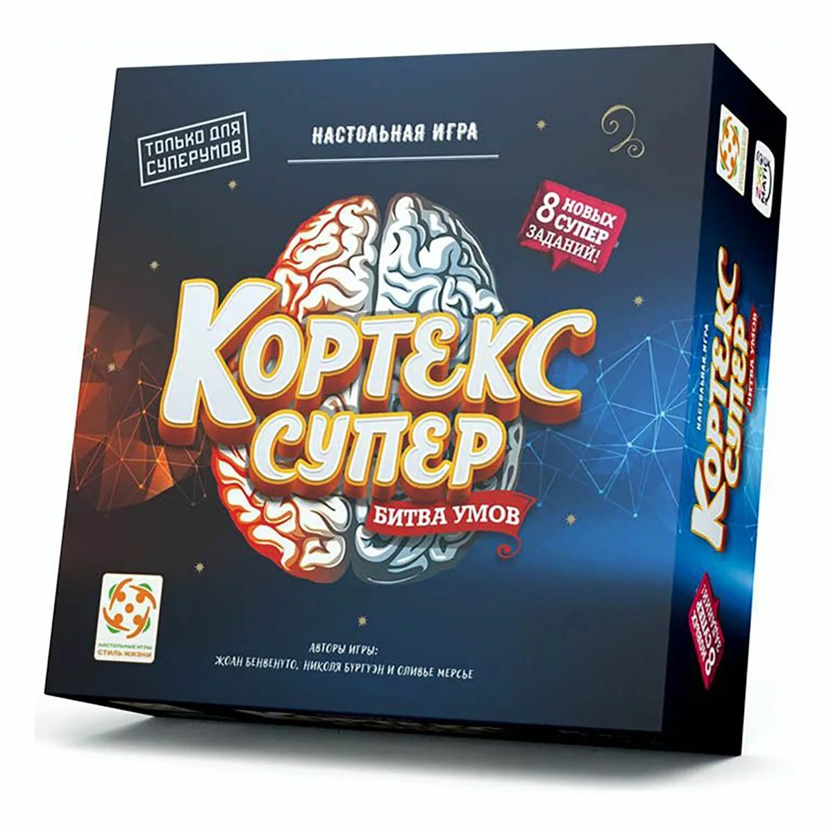 Центр кортекс. Центр кортекс