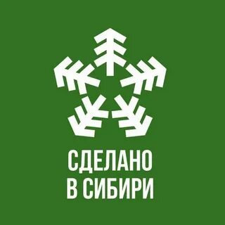 Сибирские логотипы