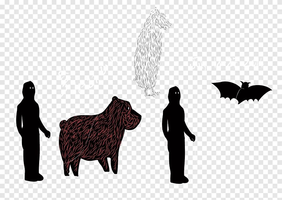 Human cattle. Силуэты людей и животных. силуэты животных и людей запрет. картинка прозрачные силуэты людей животных насекомых рыб. human cattle cartoon.