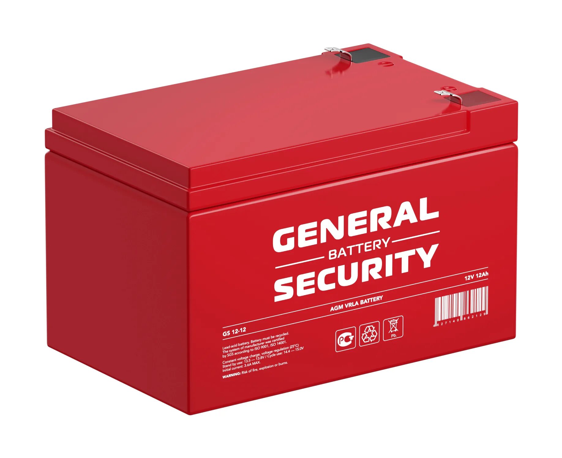 Аккумуляторная батарея security. Аккумулятор general security gs 7.2-12. аккумулятор general security gs 7-12. аккумулятор general security gsl 12-12. аккумуляторная батарея general security gs 3.2-12.