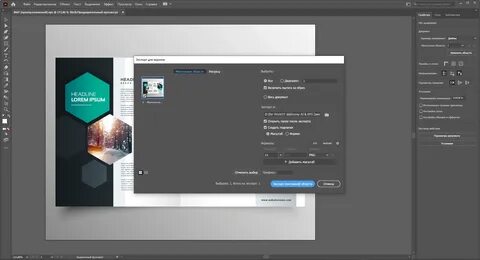 Adobe photoshop repack by kpojiuk