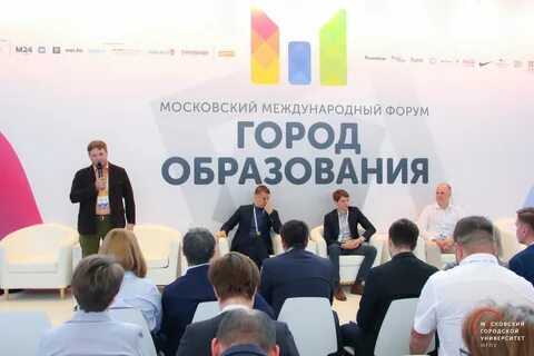 Конференция итоги года