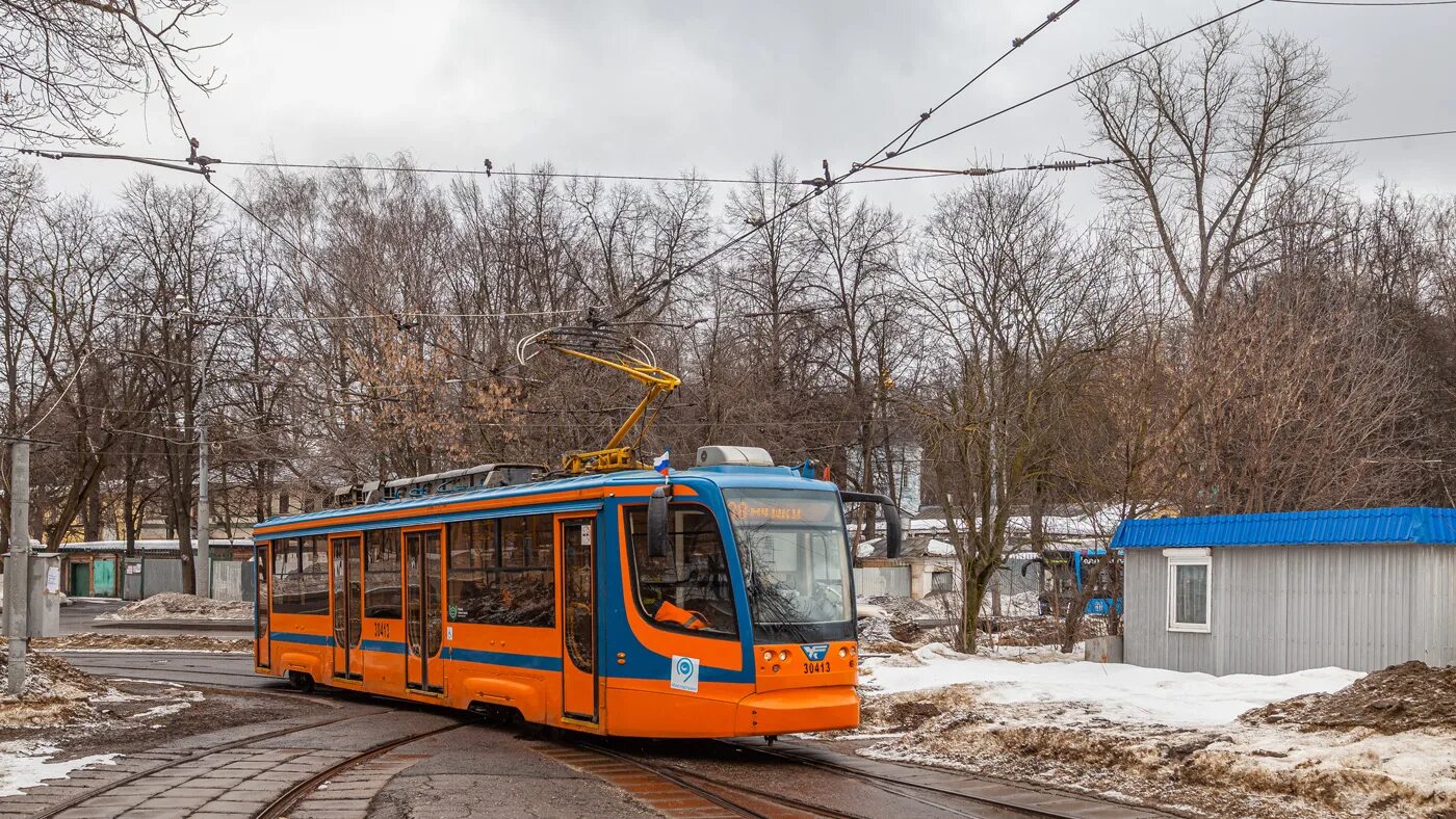 Канатка в Москве. Ст черемушки