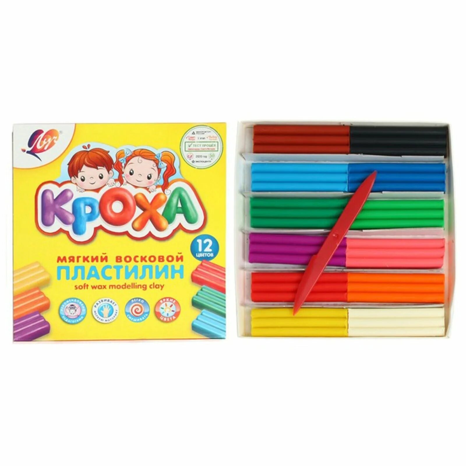 Пластилин луч кроха 20 цветов. Кроха 12 цветов. Пластилин луч восковой кроха 6 цветов. Кроха 12 цветов. Пластилин восковой 16 цветов.