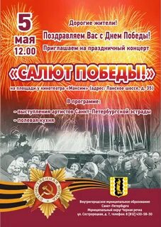Сеанс 9