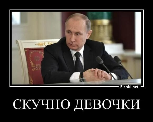 Ein бесiда ВКонтакте