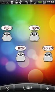 Talk full