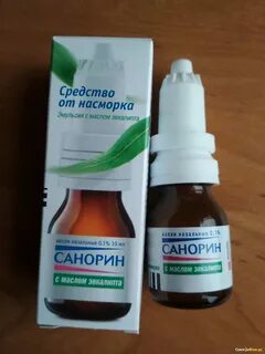 Эффективное лекарство от соплей