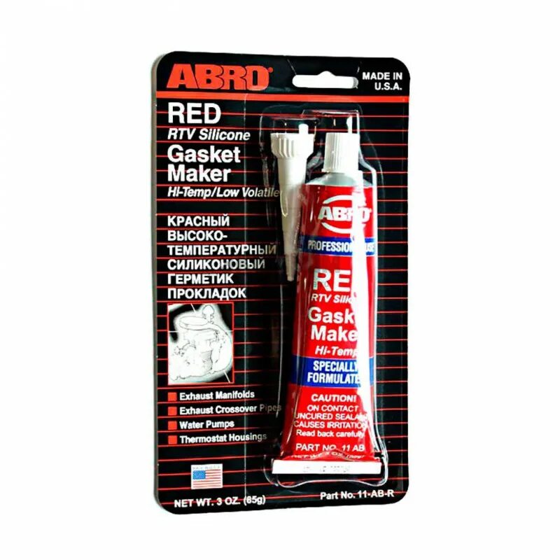 Силикон красный. Силиконовый браслет красный. Герметик grover f100. Прокладка силиконовая 1/2". Герметик силикон высокотемпературный красный 280мл tytan professional.