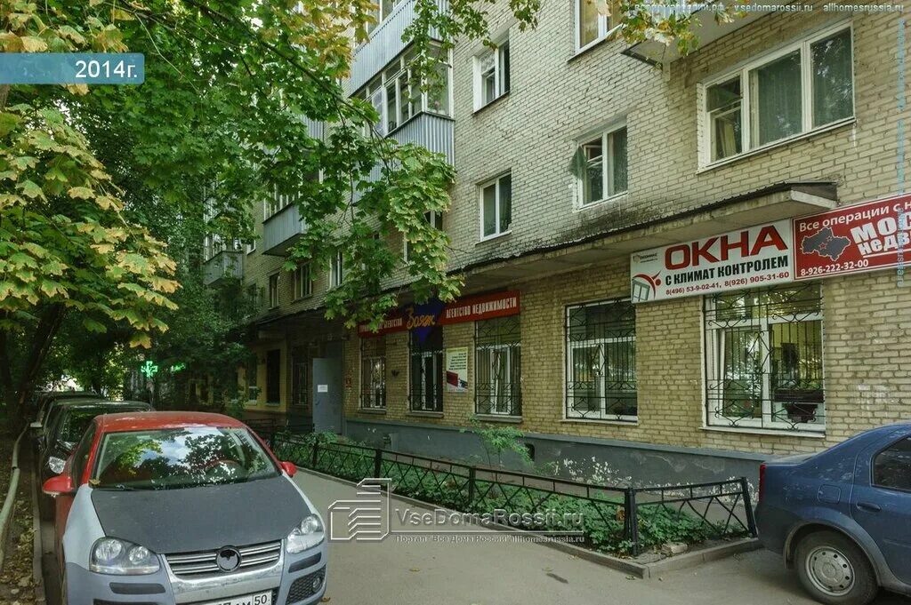 Тц круиз пушкино. Пушкино московский проспект 10. Московский проспект 57 к 2 пушкино. Московская область пушкино московский проспект 10/1. Народная аптека пушкино московский проспект.