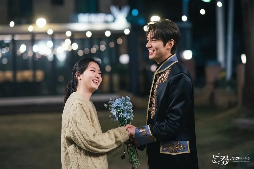 Ким го ын король вечный монарх. Ли мин хо 2020 король вечный монарх. Дорама королевский. Ли мин хо 2020 король вечный монарх. Ли мин хо дорама король вечный монарх.