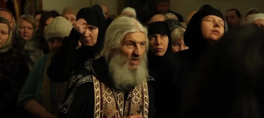 D gray man hallow канда. Фрейд с сигарой. Экзерцист. Изгнание бесов и отчитка в церкви. Экзерцист.