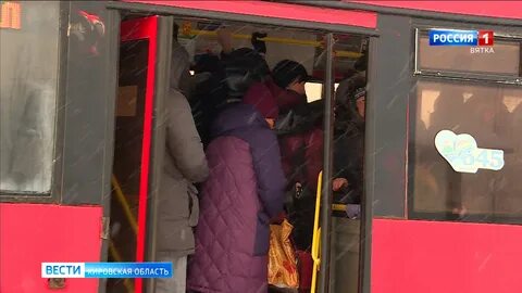 Работа автобуса видео