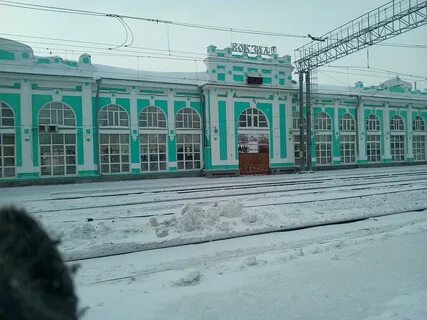 Станция тайга