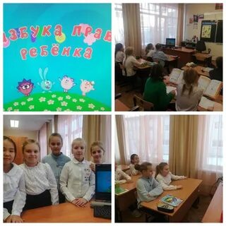 День ребенка 2022 году