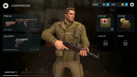 Игры плей мод