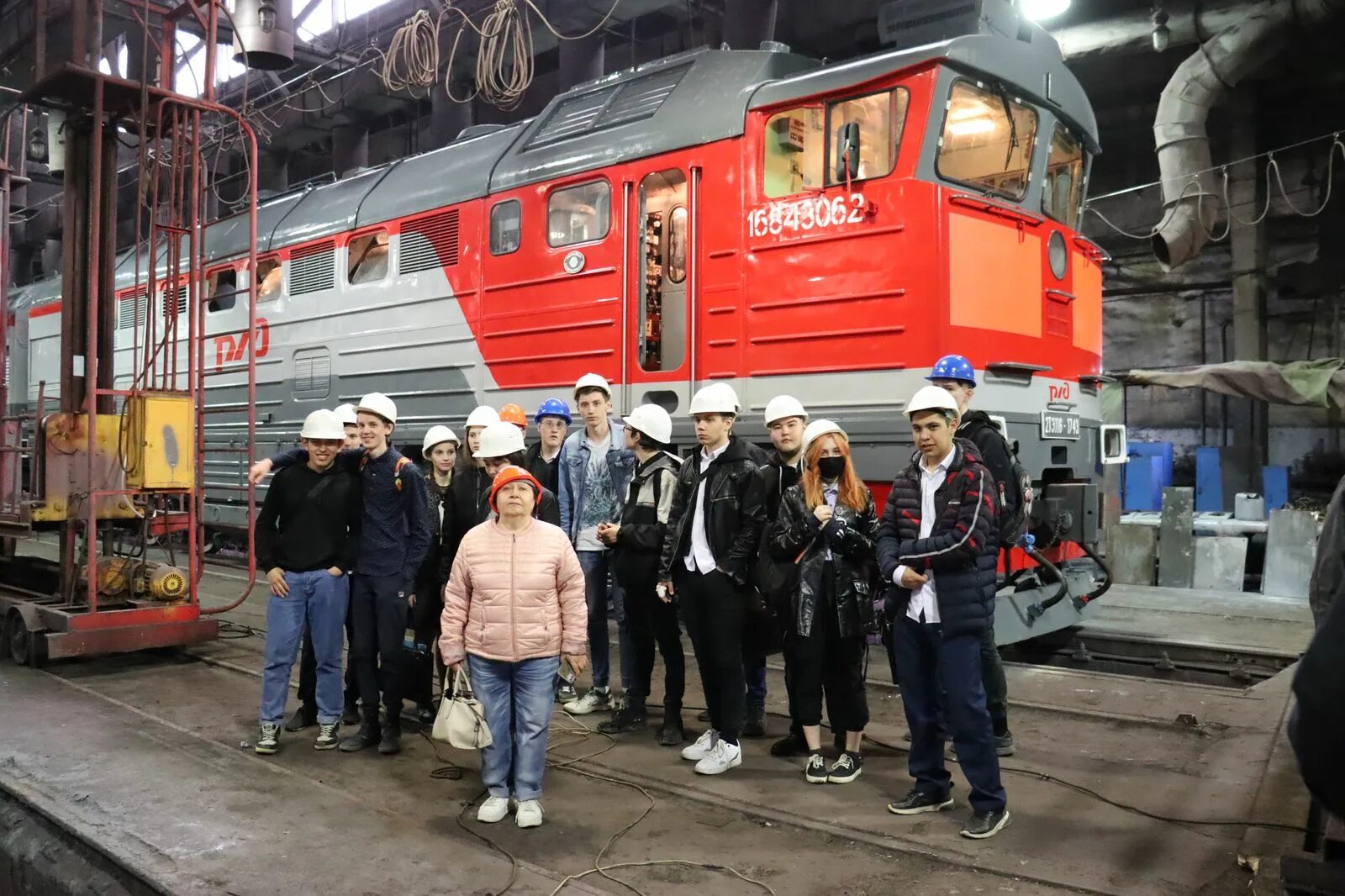 Трз оренбург