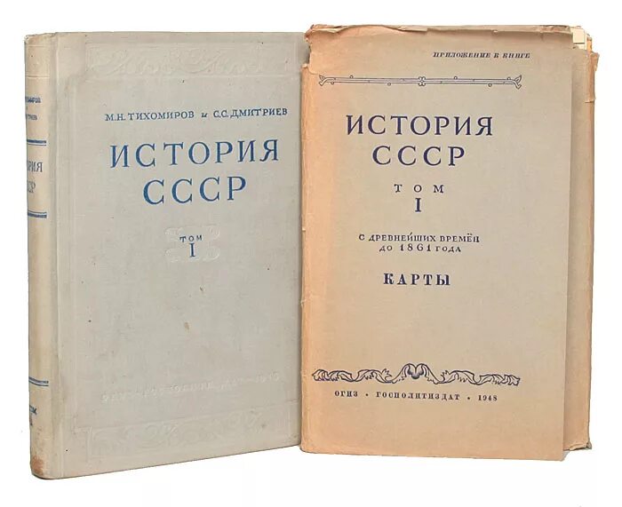 Советская книга рассказов