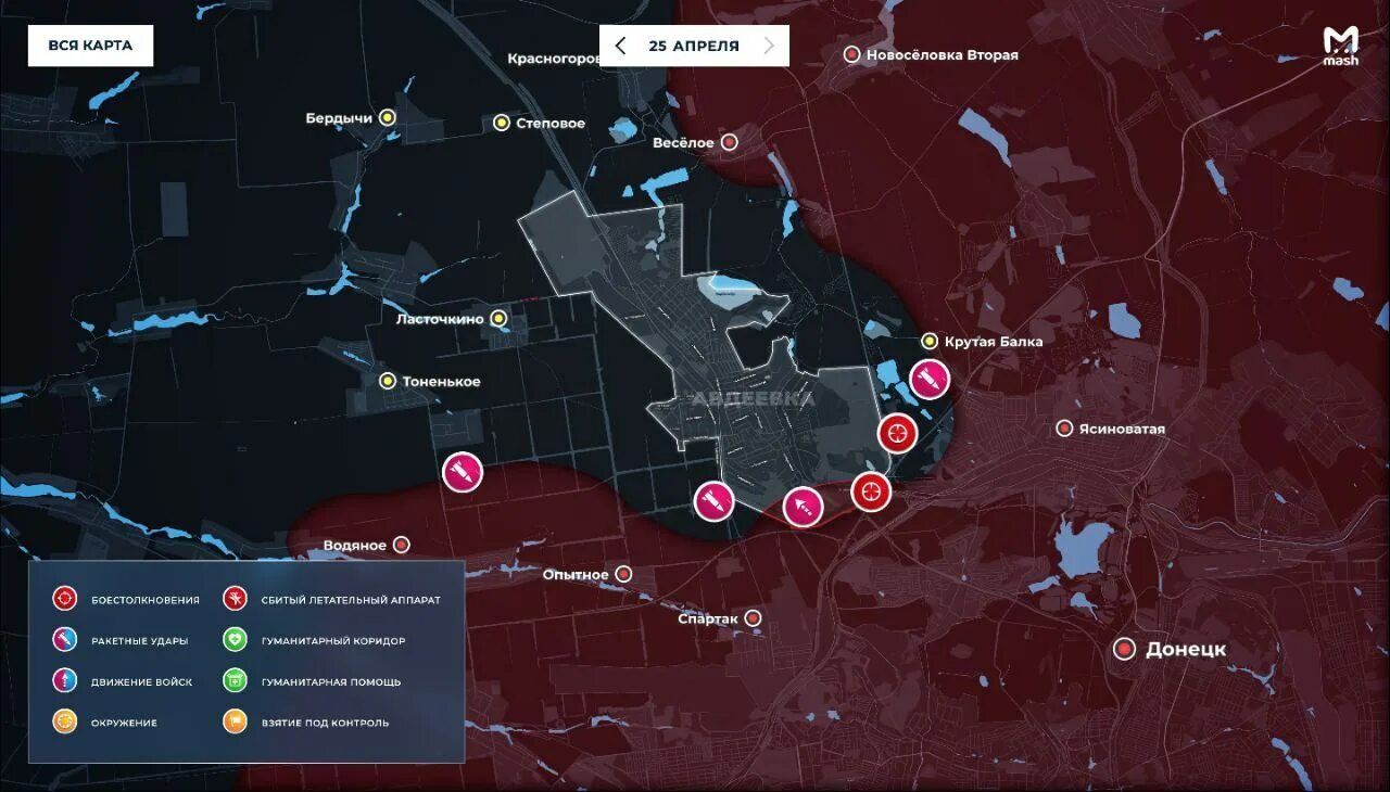 Оперкарта