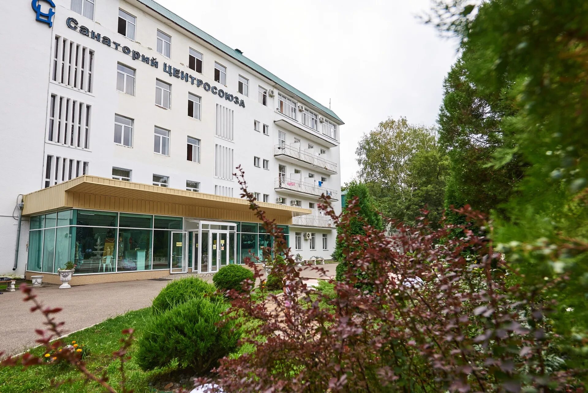 автопитер автозапчасти. г вологда ул лечебная 32а. волжские краски ярославль. автопитер омск. лечебная 30 вологда.