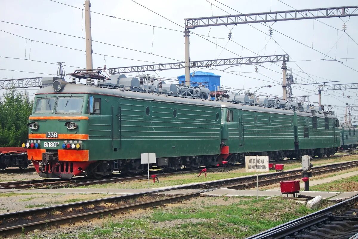 Тк вл