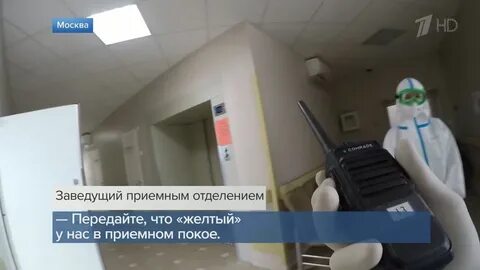 Транссвязь