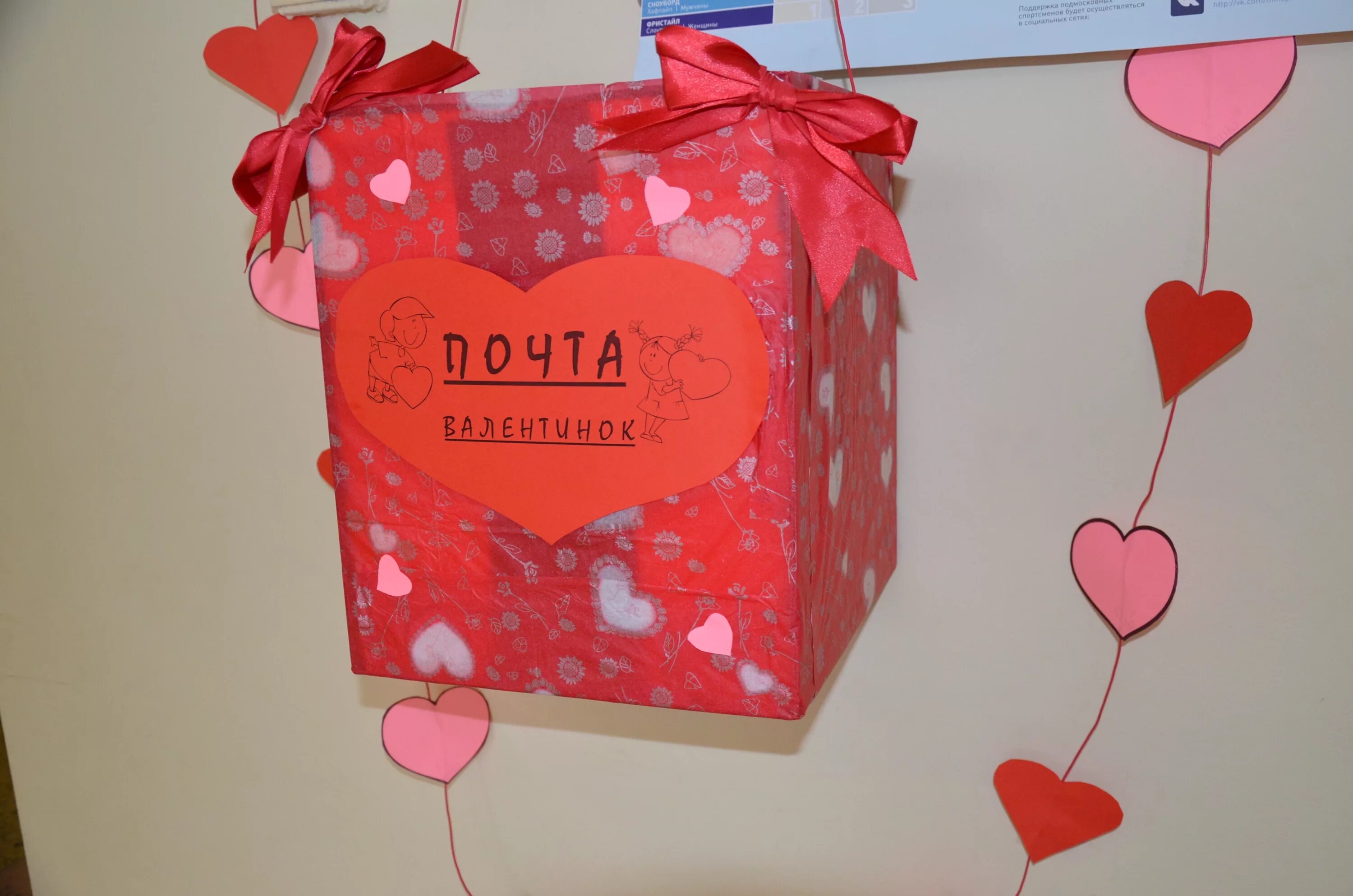 Сценарий коробочка. Коробки на мальчика и девочку. Конверт подарок. Коробка сюрприз. Коробка для подарка скрапбукинг.