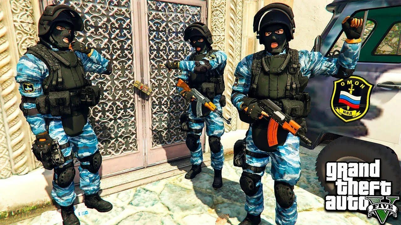 Мод омон мелон. Омон в гта 5. гта 5 омоновцы. гта омон скорти. гта 5 скорти омоновцы.