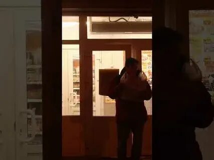 Отец месячные