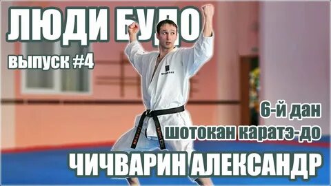 Даны в караты
