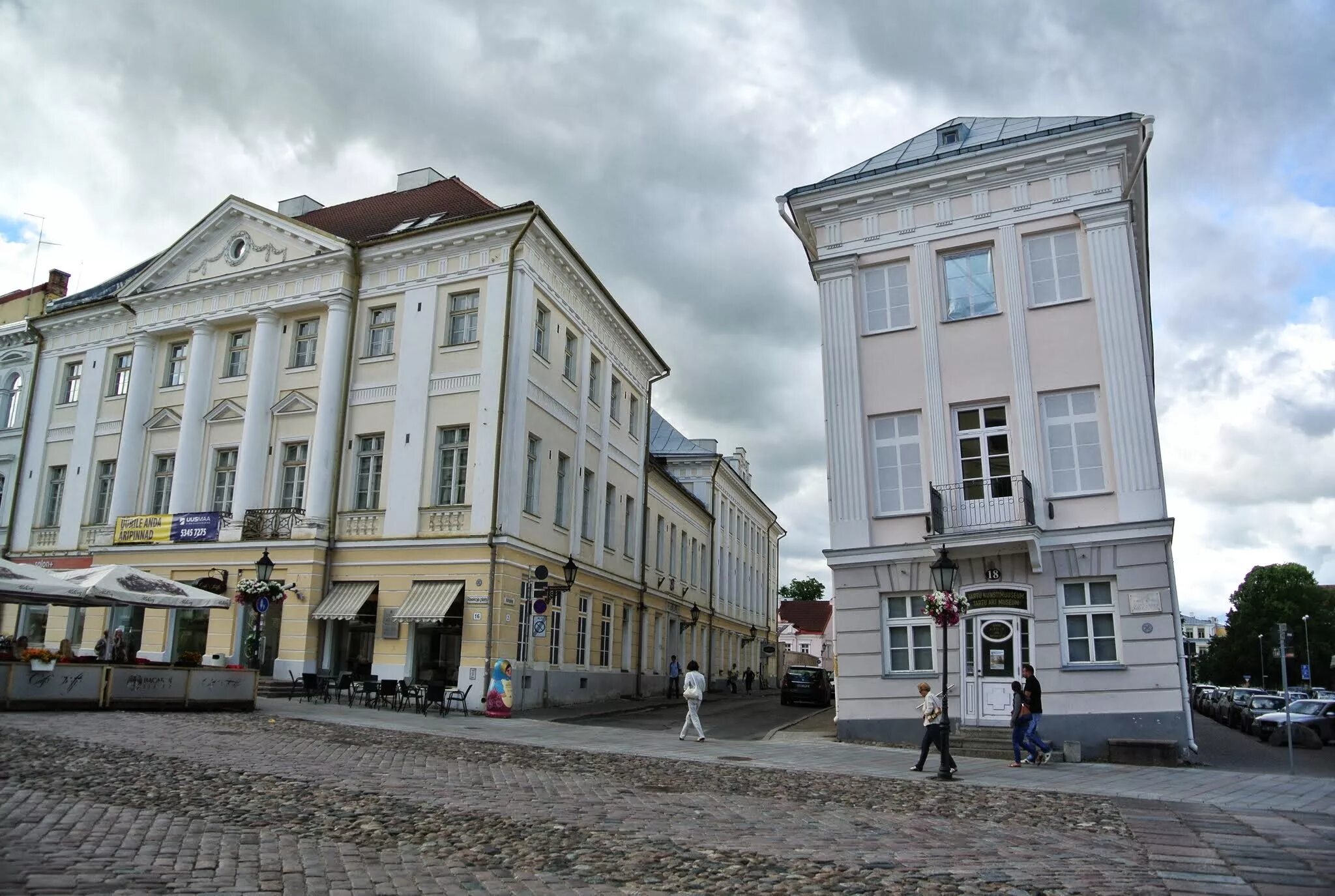 Tartu ulikool